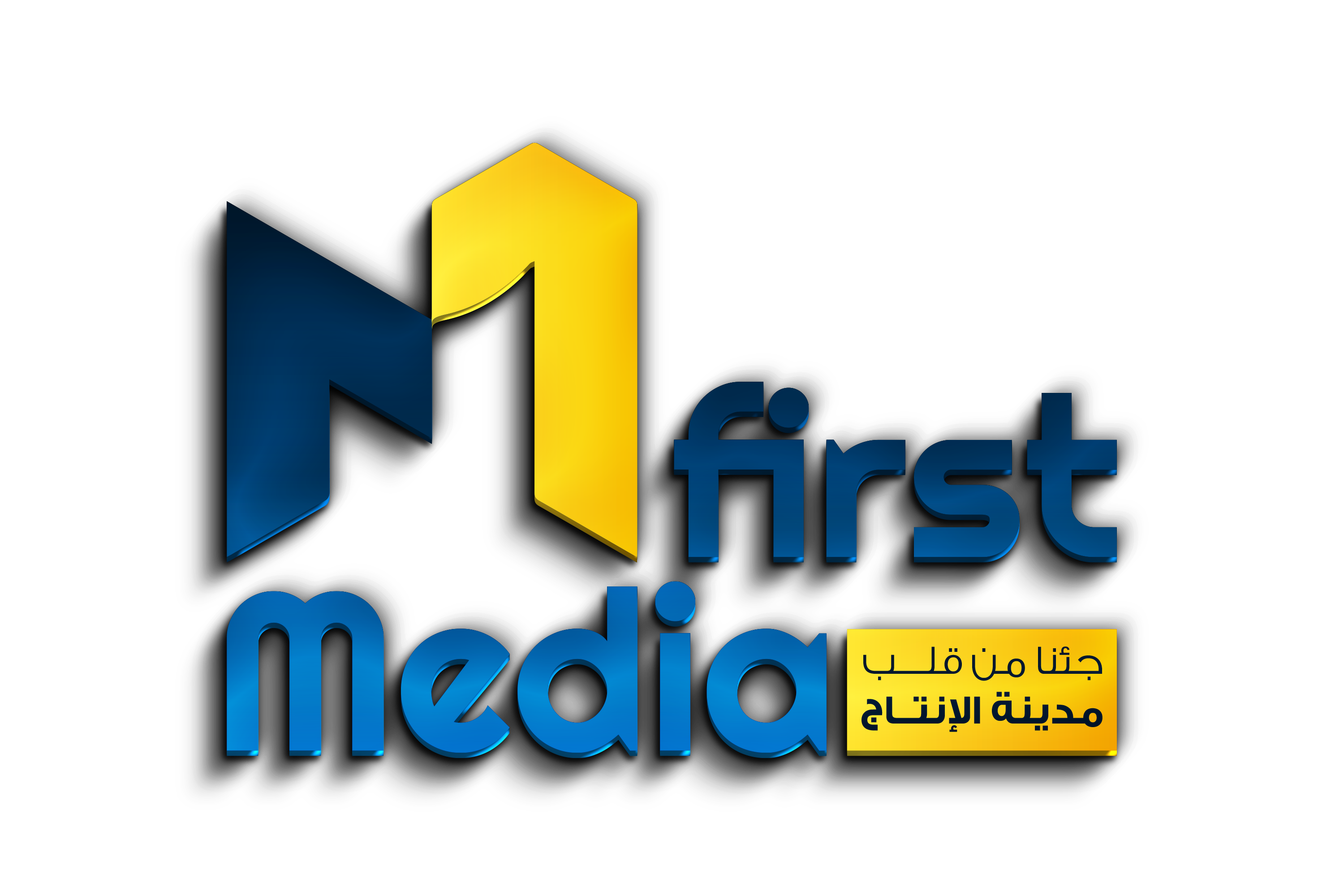 Media First Logo